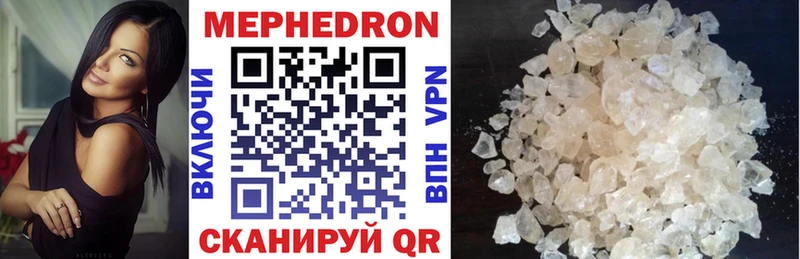 Виды наркотиков купить Новое Девяткино АМФ  Меф  Героин  ГАШИШ  KRAKEN ТОР  Cocaine  Марихуана 
