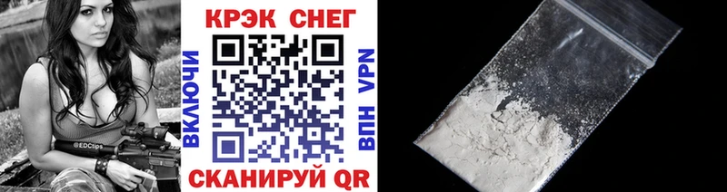 Cocaine Columbia  купить наркотик  Новое Девяткино 
