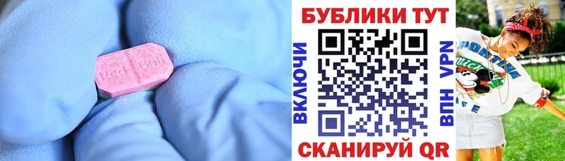 Ecstasy louis Vuitton  мега tor  Новое Девяткино 