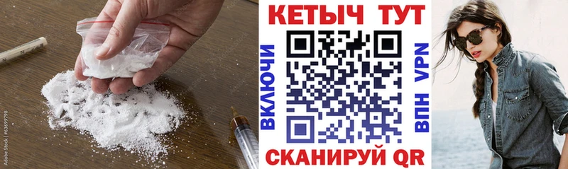 Кетамин ketamine  Новое Девяткино 