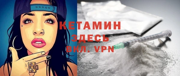 меф Михайлов