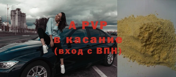 меф Михайлов