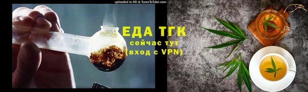 меф Михайлов