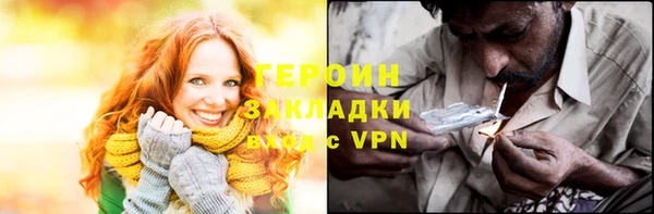 меф Михайлов