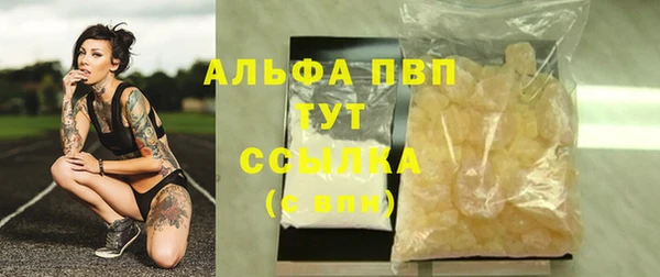 меф Михайлов