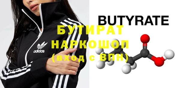 меф Михайлов