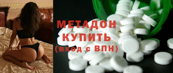 меф Михайлов