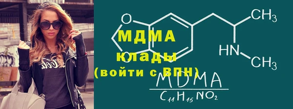 синтетический гашиш Михайловка