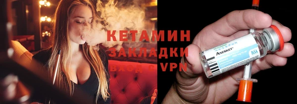 jwh Михайловск