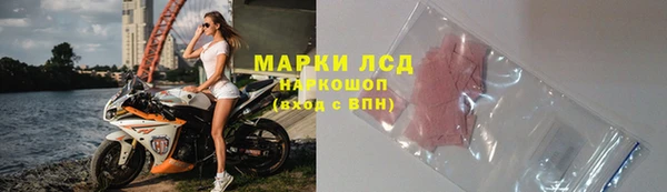 меф Михайлов