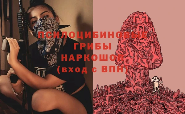 меф Михайлов