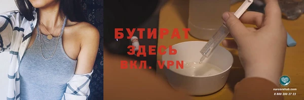 синтетический гашиш Михайловка