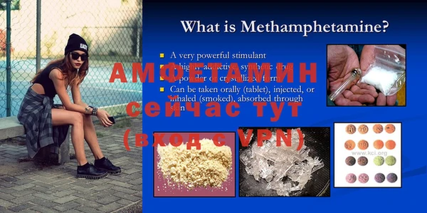 jwh Михайловск