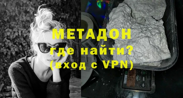 jwh Михайловск