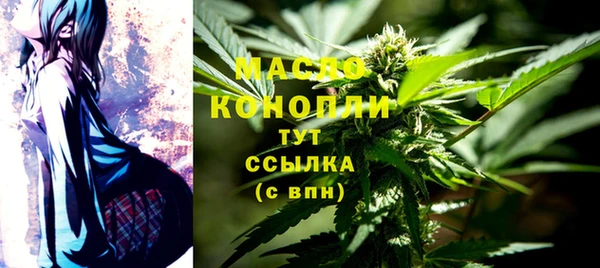 меф Михайлов