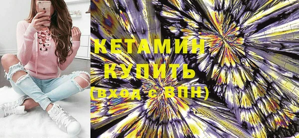 синтетический гашиш Михайловка