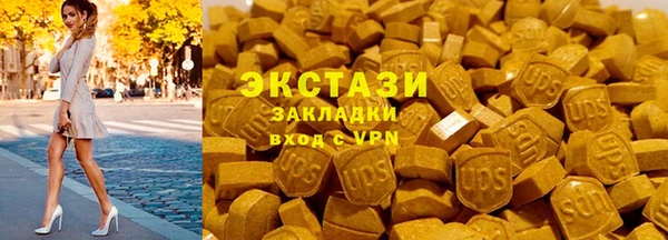 синтетический гашиш Михайловка