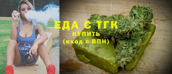 меф Михайлов