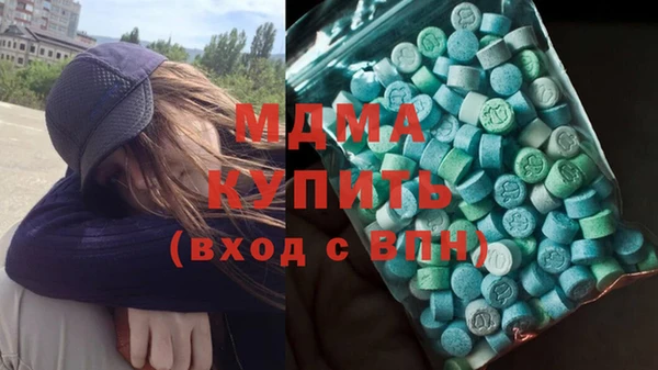 jwh Михайловск