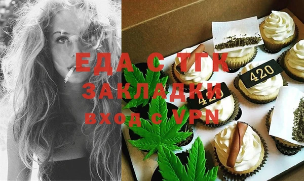 синтетический гашиш Михайловка