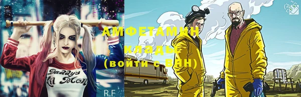 jwh Михайловск