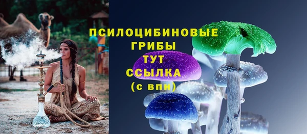 MDMA Володарск