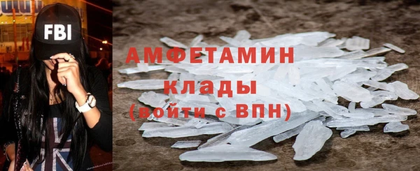 синтетический гашиш Михайловка