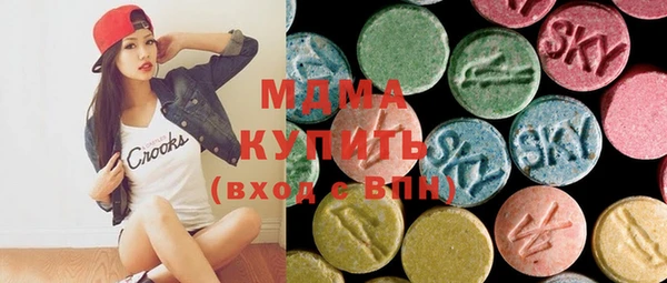 синтетический гашиш Михайловка