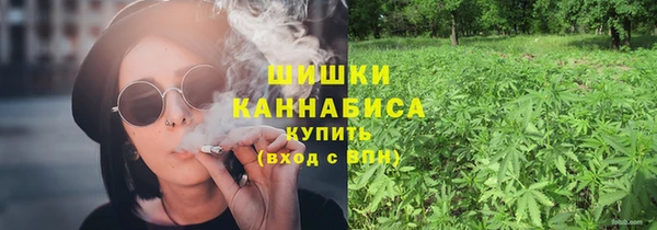 синтетический гашиш Михайловка