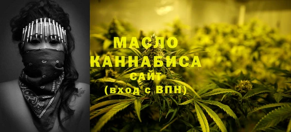jwh Михайловск