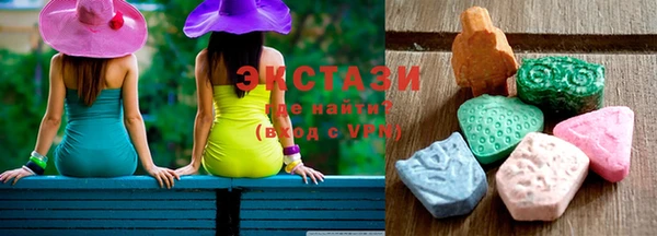 jwh Михайловск