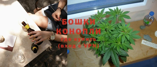 меф Михайлов