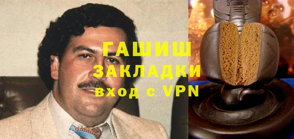 jwh Михайловск