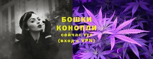 синтетический гашиш Михайловка
