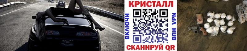 Первитин Декстрометамфетамин 99.9%  Новое Девяткино 