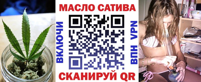 магазин продажи наркотиков  даркнет клад  ТГК Wax  Новое Девяткино 